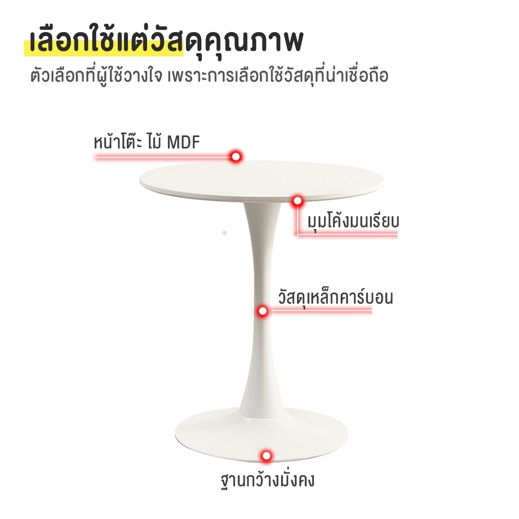 dudee-โต๊ะรับประทานอาหาร-โต๊ะไม้กลม-สไตล์นอร์ดิก-zx-8-9-โต๊ะอย่างเดียว-ไม่รวมเก้าอี้