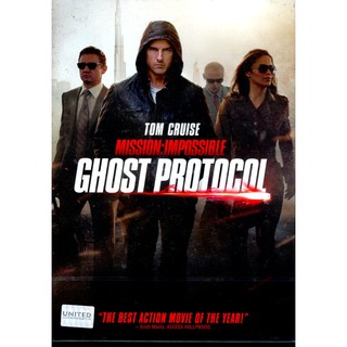 Mission Impossible : Ghost Protocol (2011) /มิชชั่น อิมพอสซิเบิ้ล ปฏิบัติการไร้เงา (DVD SE)