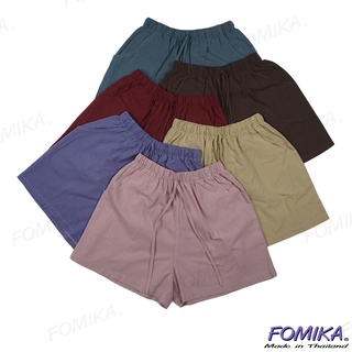 FOMIKA  F 1 🍃กางเกงขาสั้น กางเกงขาสั้นผู้หญิง กางเกงขาสั้นผ้าลินิน สไตล์ญี่ปุ่น