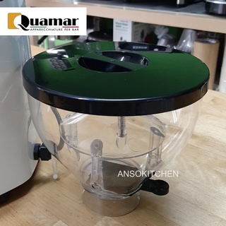 Quamar Hopper โถเมล็ดกาแฟ ความจุ 250 กรัม (พร้อมฝาและลิ้น) สำหรับเครื่องบดกาแฟ Quamar รุ่น M80E และ M80 Top