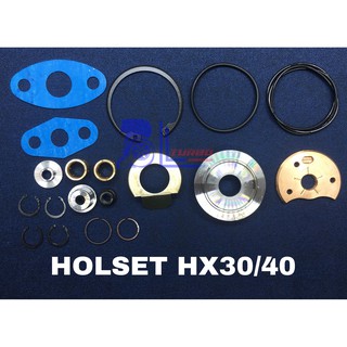 ชุดซ่อม Holset HX-35 HX40 (8130-0115-0009)
