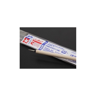 สินค้า 87017 Tamiya Modeling Brush