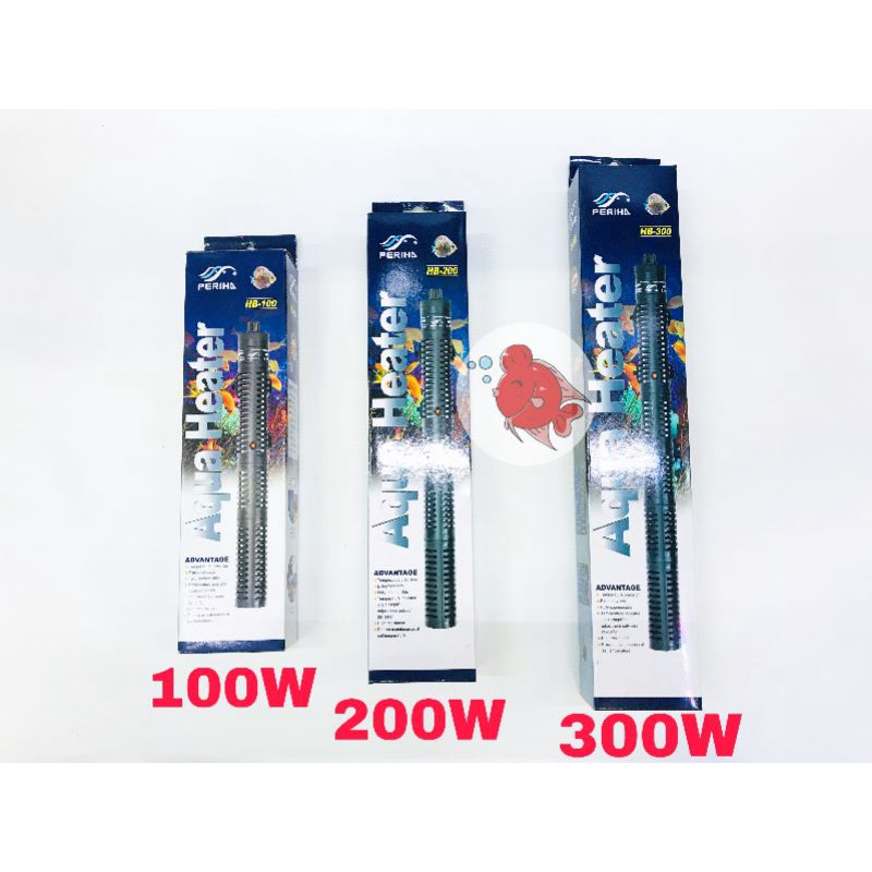 ฮีทเตอร์-periha-hb-he-100วัตต์-200วัตต์-300วัตต์-อุปกรณ์ช่วยปรับอุณหภูมิน้ำ-ชนิดหลอดแก้วพร้อมอุปกรณ์ครอบหลอด