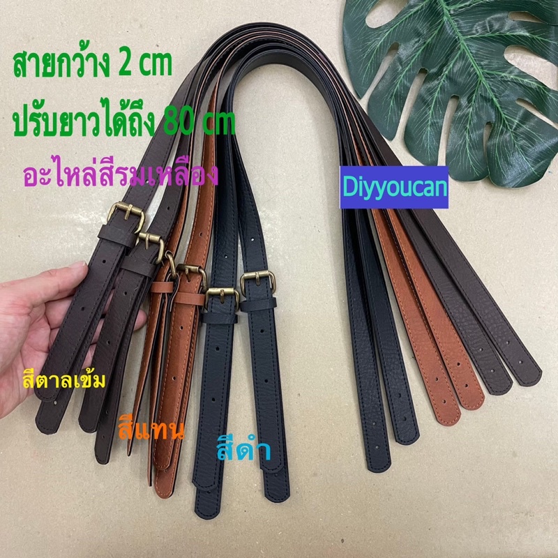 ราคาขายส่ง-กรุณาติดต่อแม่ค้าก่อน-2500