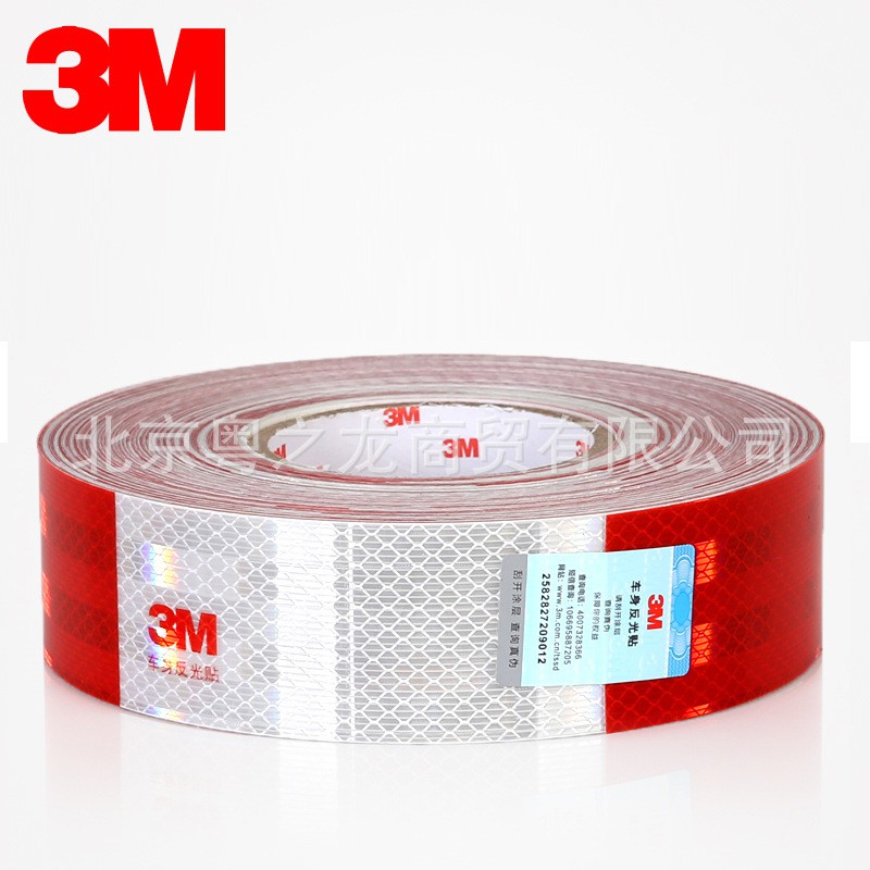 สติ๊กเกอร์สะท้อนแสง-3m-สีขาว-แดง