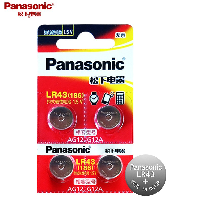 ถ่านกระดุม Panasonic LR43 (186, AG12) 1.5V Alkaline Battery ของแท้ แพค ...