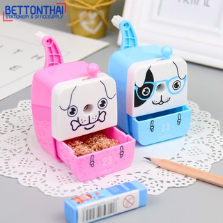 Deli 0720 Pencil Sharpener กบเหลาดินสอแฟนซีรูปสุนัขสุดน่ารัก พกพาสะดวก เครื่องเหลาดินสอ ที่เหลาดินสอ กบ กบเหลาดินสอ