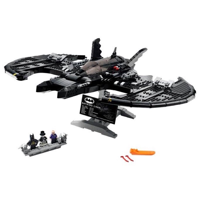 lego-exclusives-batman-1989-batwing-76161-เลโก้ใหม่-ของแท้-กล่องสวย-พร้อมส่ง