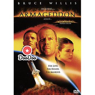 หนัง DVD ARMAGEDDON อาร์มาเกดดอน วันโลกาวินาศ