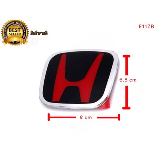โลโก้ logo H ดำ-แดง สำหรับรถ Honda E11ZB ขนาด  (8cm x 6.5cm) งานเนียบเทียบแท้ญี่ปุ่น**มาร้านนี่จบในที่เดียว*