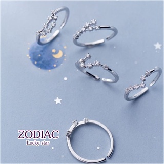 s925 Zodiac ring แหวนเงินแท้ 12 กลุ่มดาวจักรราศี ออกแบบตามราศีเกิด ใส่สบาย เป็นมิตรกับผิว