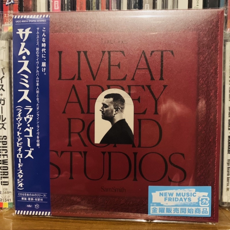 sam-smith-japan-cd-live-album-sealed-not-vinyl