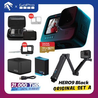 สินค้า 🤟🤟โปรโมชั่นพิเศษ❗❗ GOPRO📷 HERO 9 BLACK (💬ORIGINAL SET A)