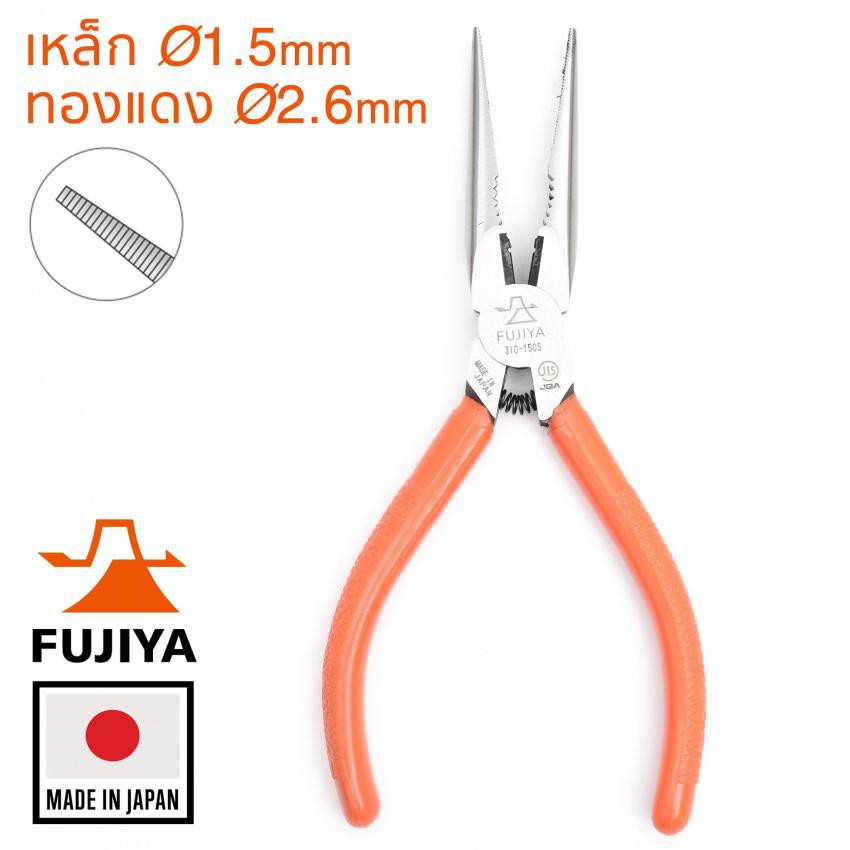 fujiya-คีมปากแหลมขนาด-150มม-รุ่น-310-150