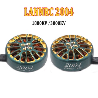 มอเตอร์ไร้แปรงถ่าน LANNRC 2004 1800KV 4-6S 3000KV 3-4S พร้อมเพลา 3 มม. 3.5-5 นิ้ว สําหรับโดรนบังคับ FPV