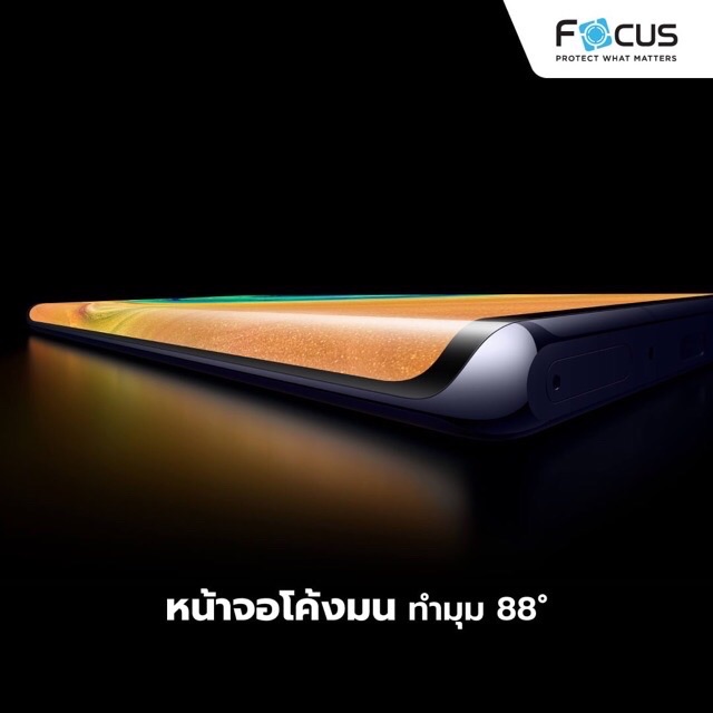 sale-focus-tpu-ฟิล์มใส-tpuแท้-sony-xperia-xz2-compact