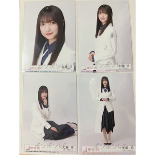 Sakurazaka46 4th single “Samidare yo” - Ozono Rei [comp]
