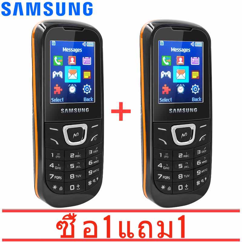 ซื้อ-1-แถม-1-โปรโมชั่นพิเศษ-amssamsung-hero-gt-e-1200-ปุ่มกดมือถือ