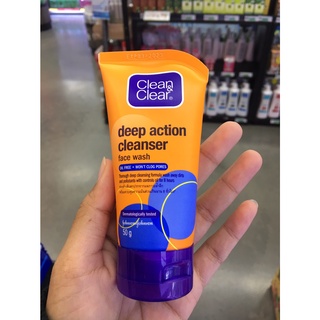 Clean & Clear deep action cleanser (50 g) คลีน แอนด์ เคลียร์ ดีพ แอคชั่น คลีนเซอร์ โฟมล้างหน้า