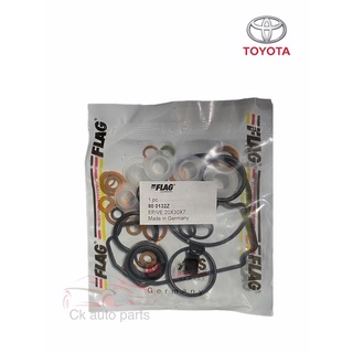 ชุดซ่อมปั้มโซล่า ปั้มน้ำมันเชื้อเพลิง โตโยต้า ไฮลักซ์ ไมตี้เอ็ก Toyota hilux MTX Mighty-x fuel pump repair kit