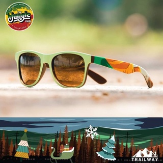 TRAILWAY EMERALD แว่นกันแดด เลนส์ Polarized ตัดแสงดีเยี่ยม ไม่มีภาพซ้อน ไม่มึนหัว ไม่ลายตา (TJT)