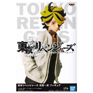 Tokyo Revengers Kazutora Hamiya คาสึโทระ  (ฟิกเกอร์Tokyo revengers) (ของแท้ Lot.JP) พร้อมส่ง