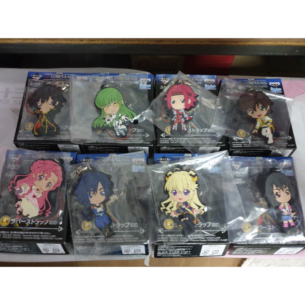 พวงกุญแจลิขสิทธิ์แท้-ครบเซ็ต-ichiban-kuji-code-geass-rubber-strap-lelouch-c-c-kallen-banpresto