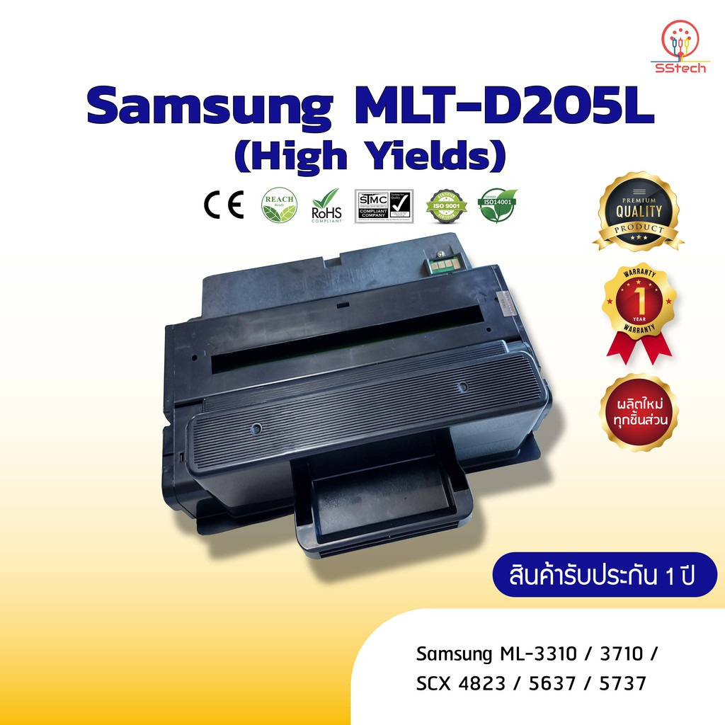 D205L/205L/MLT D205L หมึก ตลับหมึกพิมพ์เลเซอร์ ตลับหมึกโทนเนอร์ ...