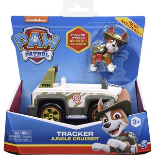 Paw Patrol Tracker’s Jungle Cruiser Vehicle with Collectible Figure ฟิกเกอร์ Paw Patrol Trackers Jungle Cruiser พร้อมของสะสม