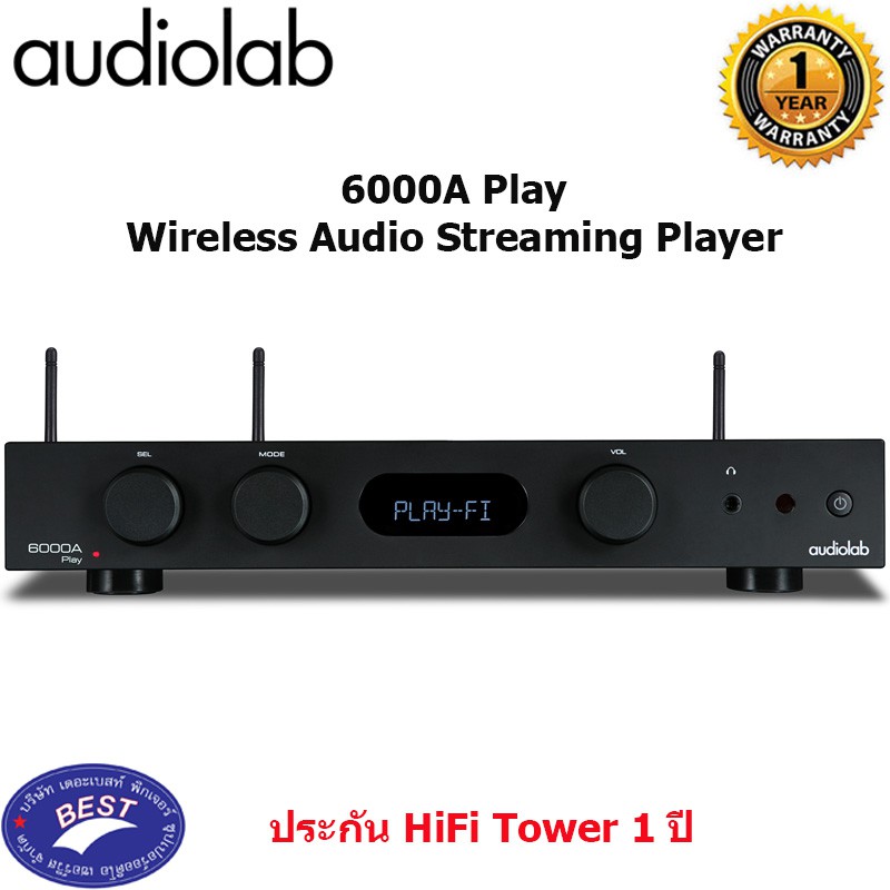audiolab 6000A Play Wireless Audio Streaming Player Shopee Thailand