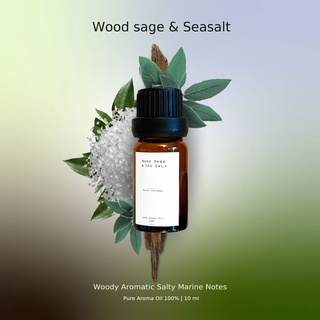 (ลด50.-โค้ดหน้าร้านลด25+SKY111CNลด25) น้ำมันหอมระเหย 100% กลิ่นJo.L Wood sage&amp;Sea salt ขนาด 10ml Pure Aroma Oil (no box)