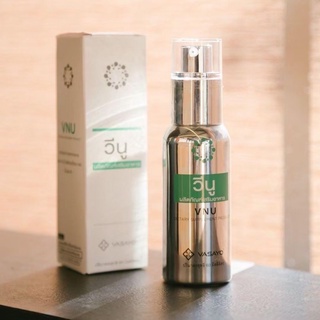 VNU ผลิตภัณฑ์วีนู 60ml.