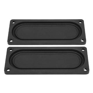 2PCS Audio Bass Diaphragm Square Frame Vibration Film Home Theater Speaker Kit