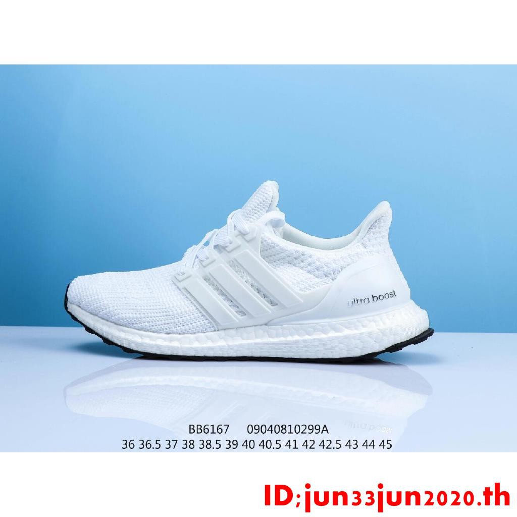 Adidas ultra boost hot sale 4. pantip