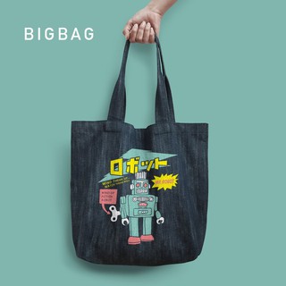 dotdotdot Denim Bag XL(ผ้ายีนส์) กระเป๋าผ้า "Mr. Robot"