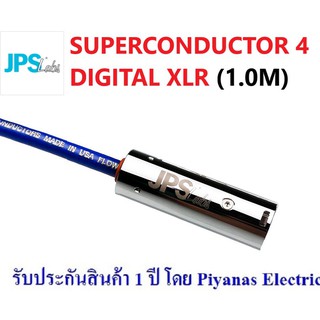 JPS LABS : SUPERCONDUCTOR 4 DIGITAL XLR (1.0M)