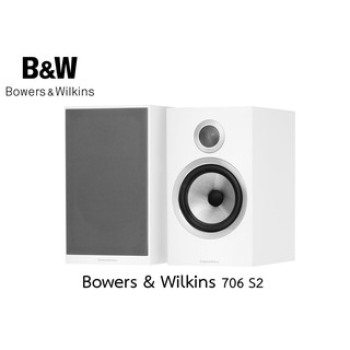 Bowers & Wilkins 706 S2 Bookshelf Speakers