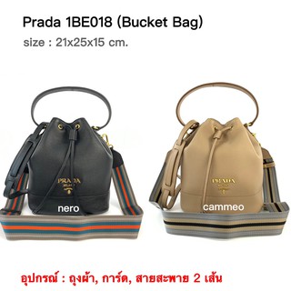 New Prada Leather Bucket Bag (1BE018)