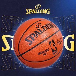 ภาพขนาดย่อของสินค้าลูกบาส Spalding Dura Grip NBA เบอร์7 มี3สี ดำ ทอง เงิน K2001 ลูกบาสเกตบอล basketball แท้ 100%