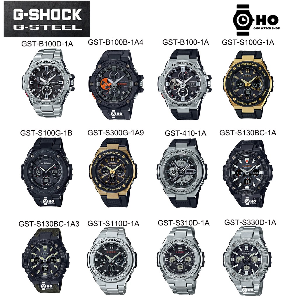 g-steel-series-gst-b100-1-gst-b100d-1-gst-b100bnr-1-gst-s300g-1a9-gst-s110d-1-gst-s310d-1-gst-s330d-1a-gst-410-1a
