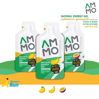 (ซื้อ​ 4​ แถม​ 1)​ AMMO Sports Energy เจลให้พลังงาน ใช้วัตถุดิบจากธรรมชาติ