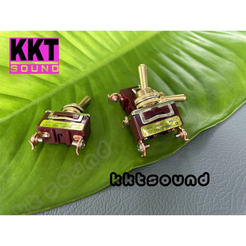 ภาพหน้าปกสินค้าสวิตช์สีทอง ปิด-เปิด 11mm. (พร้อมส่ง) ของดี จากร้าน kkt_sound บน Shopee