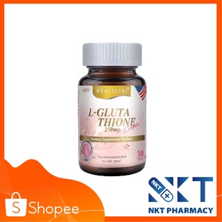 REAL ELIXIR L-GLUTATHIONE 250mg 30 cap