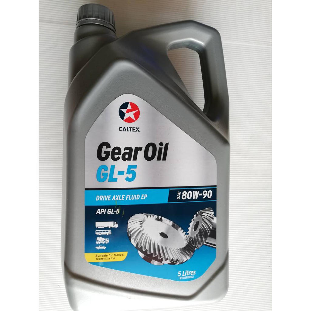 น้ำมันเกียร์ คาลเทกซ์ จีแอล5 SAE80W90 ขนาด 5 ลิตร Caltex Gear Oil GL5