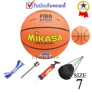 สินค้า ลูกบาสเกตบอล มิกาซ่า basketball mikasa รุ่น 1110 (o) เบอร์ 7 หนังยาง k+n15