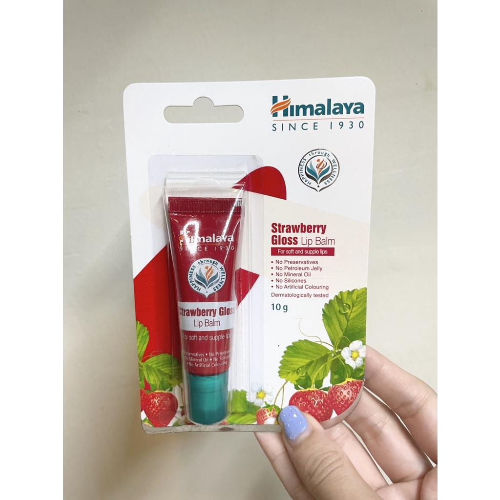 ภาพหน้าปกสินค้าHimalaya Strawberry Gloss Lip Balm 10g. จากร้าน duangkamol_ka บน Shopee