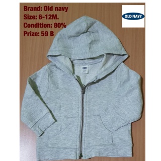 แจ๊คเก็ตเด็ก old navy