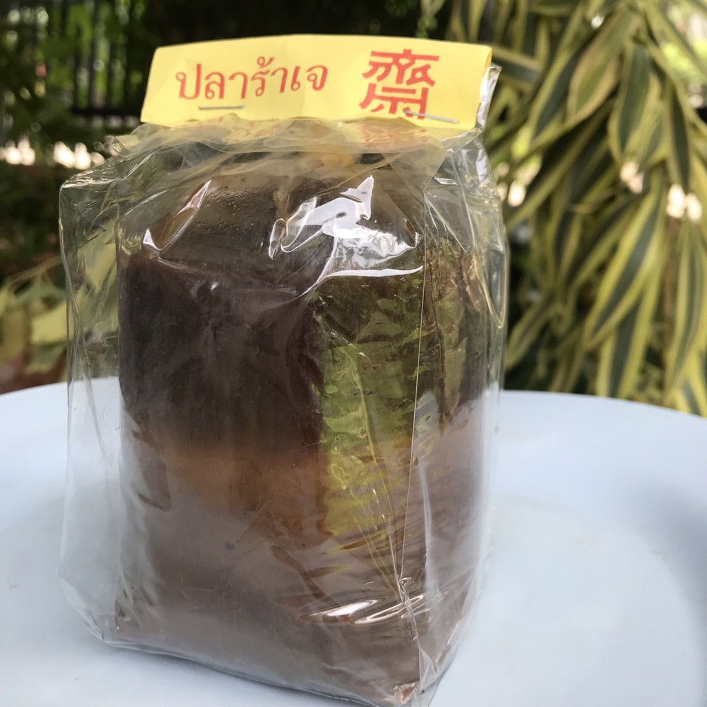 ปลาร้าเจ-ปลาร้ามังสวิรัติ-500g-เจบริสุทธ์-100-เพื่อสุขภาพ-ผลิตจากถั่วเหลืองหมักธรรมชาติ-ไม่ใส่วัตถุกันเสีย-หอม-อร่อย