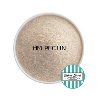 ✤☞◇HM Pectin เพคตินจากแอปเปิ้ล ใช้ทำแยมได้ แพค 200 g.