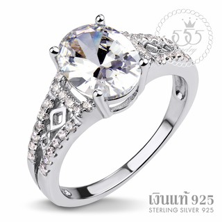 555jewelry แหวนเงินแท้  Silver 925 แหวนเพชรชู เพชรสวิส รุ่น MD-SLR036 (SLR-B1)